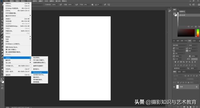 数字展馆中全景技术的核心原理与实现方式