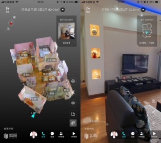 不同场景下VR全景导览的搭建解决方案