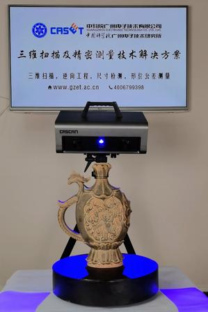 数字文物在元宇宙中的创新应用与保护策略